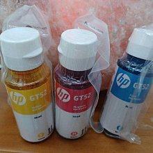 ☆呈運☆彩色各1瓶GT52 藍+紅+黃裸裝HP GT52原廠M0H55AA-5810/5820/115/116/118/310/315/319/410/412 歷史價格詳細信息