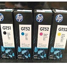 ☆呈運☆HP 65原廠HP N9K02AA黑DESKJET 2621/2623/3720/3721/3723/3724/5020 歷史價格詳細信息
