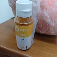 HP GT52 M0H55AA 原廠紅色墨水 適用:GT5810/GT5820 另有藍色、黃色墨水 歷史價格詳細信息