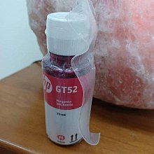 HP GT52 紅色盒裝相容墨水 GT-51/GT52 歷史價格詳細信息