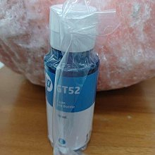 HP GT52 M0H55AA 原廠紅色墨水 適用:GT5810/GT5820 另有藍色、黃色墨水 歷史價格詳細信息