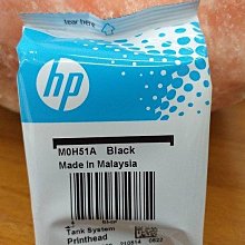 HP GT51 黑色 原廠 墨水瓶 M0H57AA 公司貨 歷史價格詳細信息