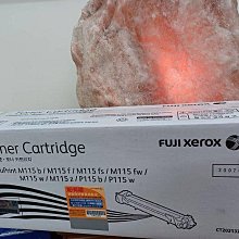 FUJI XEROX CT202137 全新副廠碳粉匣 P115b/P115w/M115b/M115w/M115fs/M115z 歷史價格詳細信息