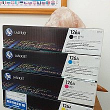 HP CE310A(黑色)/CE311A(藍色)/CE312A(黃色)/CE313A(紅色) 原廠碳粉匣 四色一組 歷史價格詳細信息