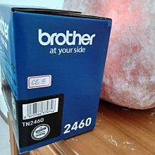 原廠碳粉 TN-2460 歷史價格詳細信息