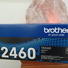 brother TN2460 原廠標準容量黑色碳粉匣 歷史價格詳細信息