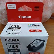 CANON PG-740XL 原廠大容量墨水匣(2黑) 歷史價格詳細信息
