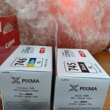 ☆呈運☆CANON BH-70 黑色原廠連續供墨專用噴頭G6070 G5070 G1020 G2020 G3020 歷史價格詳細信息