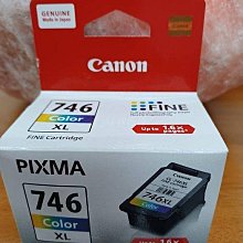 ☆呈運☆彩盒PANTUM PC210 EV 原廠碳粉匣 (適用印表機P2500 P2500W M6600NW) 歷史價格詳細信息