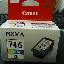 CANON CL-746XL 原廠盒裝高容量彩色墨水匣 歷史價格詳細信息