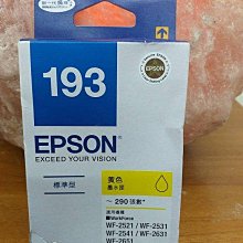 呈運☆黃標庫存品EPSON S050010 原廠黑色碳粉匣EPL-5700/5700L/5700i/5800/5800 歷史價格詳細信息