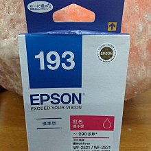 EPSON 193(C13T193250)原廠藍色墨水匣 歷史價格詳細信息