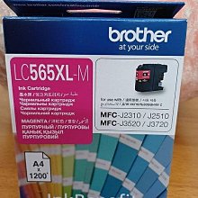 Brother MFC-J3520兄弟牌  A3噴墨多功能傳真複合機/加購一組原廠墨水贈2年保固 歷史價格詳細信息