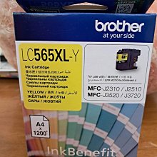 Brother LC565XL-Y 原廠高容量黃色墨水匣 歷史價格詳細信息