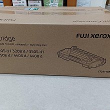 ☆呈運☆ Fuji Xerox 黑色原廠碳粉匣 CT202606 3K 適用機型 DP CP315dw CM315z 富士全錄公司貨 FUJIXEROX 歷史價格詳細信息