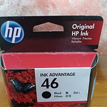 HC - 黑色五葉草系列 - 臺灣製750片優質動漫拼圖  - 750R-007 歷史價格詳細信息