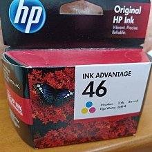 呈運2020年HP CE323A 128A 原廠紅色CP1525/CM1415/CM1415FN/CM1415FNW 歷史價格詳細信息