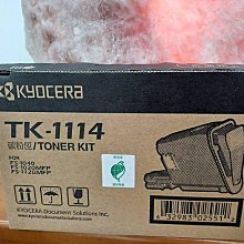 ☆呈運☆盒裝出清HP 57原廠彩色墨水匣C6657A-5650/9600/7150DJ/5550/2110/2210/2410 歷史價格詳細信息
