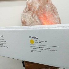 HP 826A LaserJet 洋紅色原廠碳粉匣(CF313A) for M855dn系列 歷史價格詳細信息