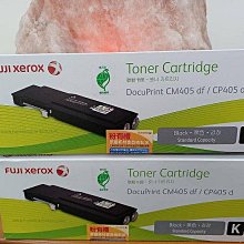 ☆呈運☆FUJIFILM CT202267原廠FujIxerox黃CP115w CP116w CP225w CM115w CM225fw高容量富士全錄 歷史價格詳細信息