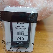 ☆呈運☆裸裝PG-740 原廠MG4270/MX377/MX397/MX437/MX457/MX477/MX517 歷史價格詳細信息