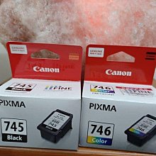 ☆呈運☆Canon PG-810 原廠 黑色 MX347/MX357/MX366/MX416/MX426/iP2770 歷史價格詳細信息