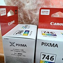 ☆呈運☆CANON BH-70 黑色原廠連續供墨專用噴頭G6070 G5070 G1020 G2020 G3020 歷史價格詳細信息