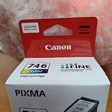 ☆呈運☆盒裝出清HP 57原廠彩色墨水匣C6657A-5650/9600/7150DJ/5550/2110/2210/2410 歷史價格詳細信息