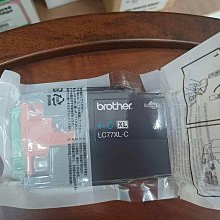 Brother LC77XL-Y  原廠超大容量黃色墨水匣 歷史價格詳細信息
