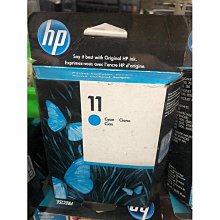 庫存出清-HP 彩色墨匣 hp 51641a 歷史價格詳細信息