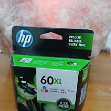庫存出清-HP 彩色墨匣 hp 51641a 歷史價格詳細信息