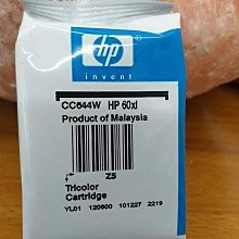 HP 60XL 高容量原廠黑色墨水匣 可印張數600張 / NO.60 歷史價格詳細信息