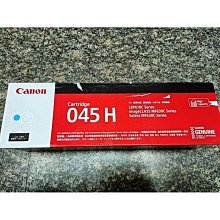 ☆呈運☆Canon CRG-057 原廠碳粉匣 CRG 057 適用LBP228x/MF449x 歷史價格詳細信息