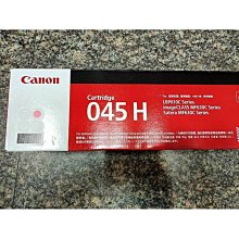 ☆呈運☆Canon CRG-057 原廠碳粉匣 CRG 057 適用LBP228x/MF449x 歷史價格詳細信息