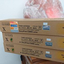 富士全錄 Fuji Xerox 黃色原廠碳粉匣 3K CT202249 適用 SC2020/SC-2020 歷史價格詳細信息