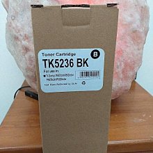 ☆呈運☆相容/副廠HP CF510A(204A)副廠黑M154/M181/M154a/M154nw/MFP M180n/MFP M18 歷史價格詳細信息