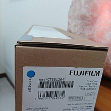 ☆呈運☆FUJIFILM CT202267原廠FujIxerox黃CP115w CP116w CP225w CM115w CM225fw高容量富士全錄 歷史價格詳細信息