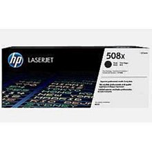 ☆呈運☆HP CF360A 508A 黑原廠M552/M553/M552DN/M553DN/M553n/M553x/MFP 歷史價格詳細信息
