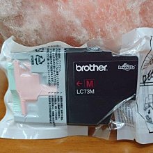 ☆呈運☆裸裝brother BT-6000BK/BT6000BK原廠黑色墨水T300/500W/700W/800WW 歷史價格詳細信息