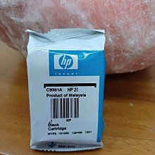 ☆呈運☆裸裝HP 93 原廠彩色(C9361WA-5440 D4160 6310 1510 9361 歷史價格詳細信息