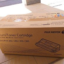 【CT350851】全錄Fuji XEROX 感光滾筒組DC C2275/C3375/C4475/C5575/C6675 歷史價格詳細信息