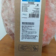 ☆呈運☆原廠盒裝EPSON T6643紅色/L210/L310/L350/L355/L360/L365/L455/L550 歷史價格詳細信息