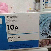 HP Q2612A 黑色副廠碳粉匣 12A 適用機種 LJ 1010/1020/1022/3015/3030/3050/M1005/M1300/M1319f 歷史價格詳細信息