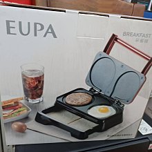 【優柏EUPA】迷你鬆餅機TSK-U2186A 歷史價格詳細信息