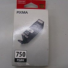 【PGI750bk XL 大容量 黑色 】Canon 副廠墨水匣 PGI-750 CLI-751省錢王印表機 歷史價格詳細信息