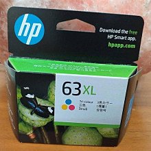 HP ENVY 4520 Printer Scanner Lamp Unit 4512 4516 歷史價格詳細信息