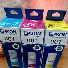 【EPSON】001 T03Y400 黃色 高印量副廠墨水 適用 L4150 L4160 L6170 L6190 歷史價格詳細信息