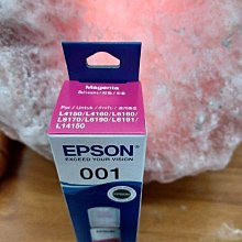 EPSON 原廠墨水 T03Y300 紅色墨水 歷史價格詳細信息