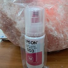 ☆呈運☆EPSON 003原廠T00V200藍L3216 L3250 L3256 L3260 L5190 L5196 L5290 歷史價格詳細信息