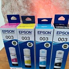 ☆呈運☆EPSON 003原廠T00V200藍L3216 L3250 L3256 L3260 L5190 L5196 L5290 歷史價格詳細信息